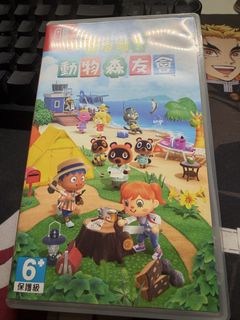 （分類：）位於 。 由 wing_0824 提交（商品編號 1439204046，圖片 1）。簡介： 。