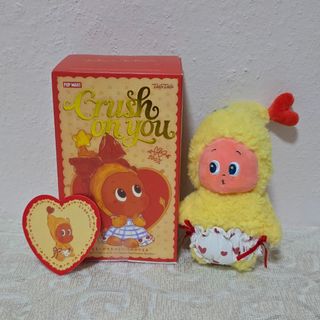 Twinkle twinkle cupid For Sale | Buy 100+ Twinkle twinkle cupid