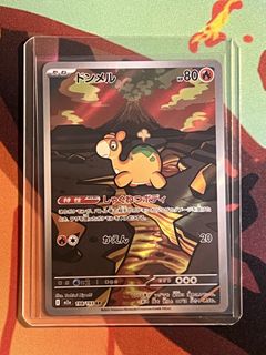 pokemon 1st edition neo genesis booster box Pokemon Neo Genesis 1st edition Booster Box English Sealed