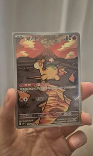 (Category: ) located in . Submitted by helpme2cleargoods (Listing ID 1439201371, Image 1). Description: .