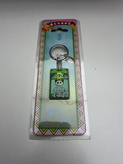（分類：）位於 。 由 thrifty.threads 提交（商品編號 1439096773，圖片 1）。簡介： 。
