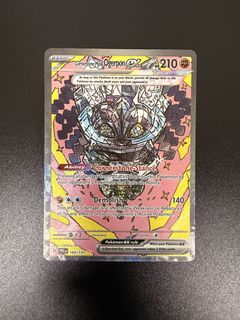 (Category: ) located in . Submitted by shygu39 (Listing ID 1439228817, Image 1). Description: .