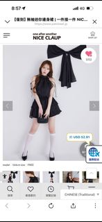 由 fang61000 (刊登 ID 1439196696，圖片 1) 提交，位於 的 (類別：)，說明：。