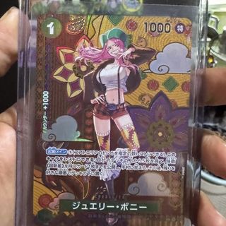 (Category: ) located in . Submitted by adoptcg (Listing ID 1438981330, Image 1). Description: .