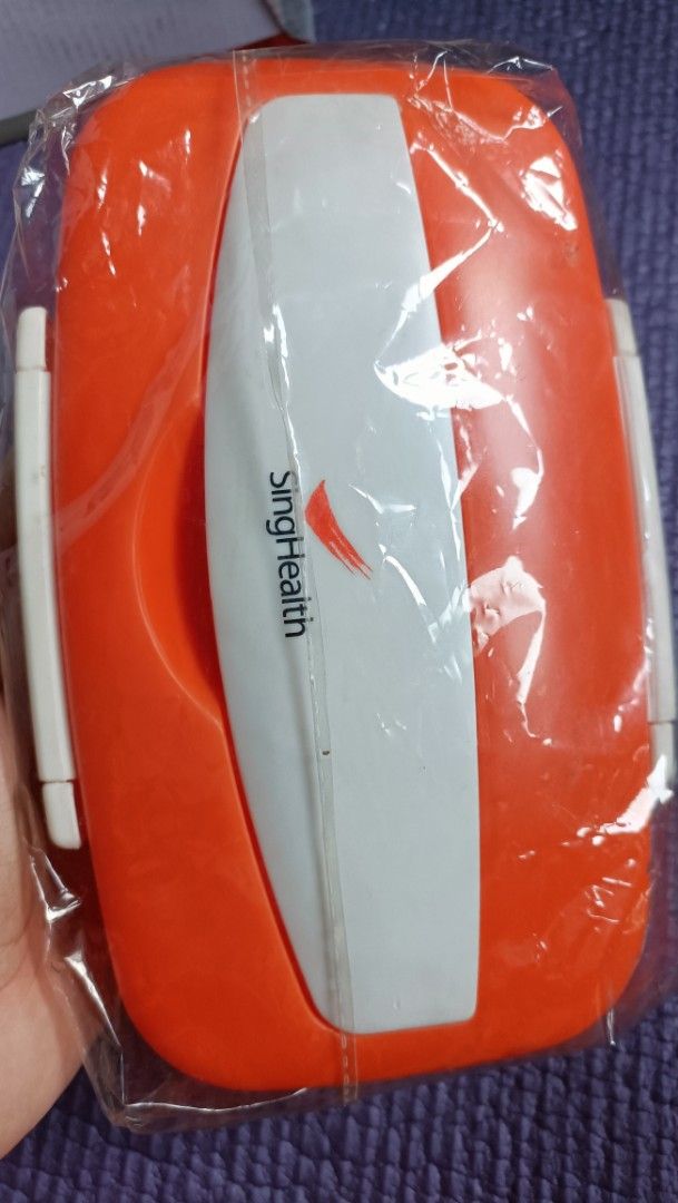 Orange Lunch Box - Brand New460241216849858560