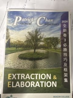 （分類：）位於 。 由 tiooovo 提交（商品編號 1439159444，圖片 1）。簡介： 。