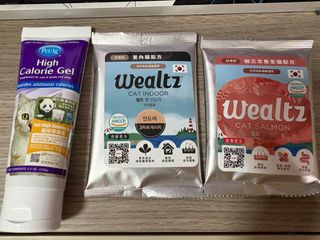 （分類：）位於 。 由 amywon9 提交（商品編號 1439137848，圖片 1）。簡介： 。