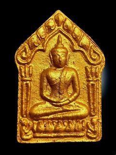 (Category: ) located in . Submitted by thai-amulet-supplier (Listing ID 1439167646, Image 1). Description: .