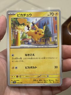 (Category: ) located in . Submitted by inggggg10 (Listing ID 1439159662, Image 1). Description: .