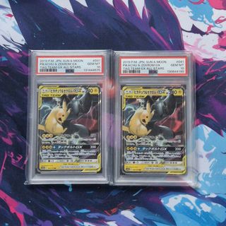(Category: ) located in . Submitted by junrong_jr (Listing ID 1439166880, Image 1). Description: .
