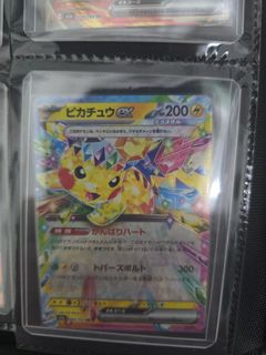 （分類：）位於 。 由 juma405 提交（商品編號 1439215380，圖片 1）。簡介： 。