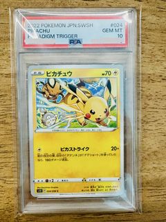(Category: ) located in . Submitted by bananny (Listing ID 1439092774, Image 1). Description: .