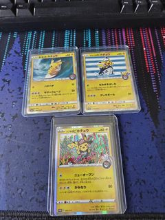 (Category: ) located in . Submitted by alpian (Listing ID 1439138746, Image 1). Description: .