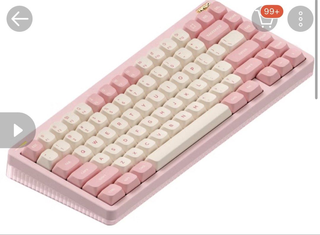 Pink and White Mechanical Keyboard459949264707276800