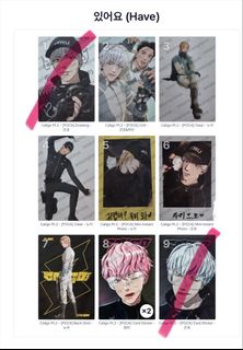 （分類：）位於 。 由 doroanna 提交（商品編號 1439169858，圖片 1）。簡介： 。