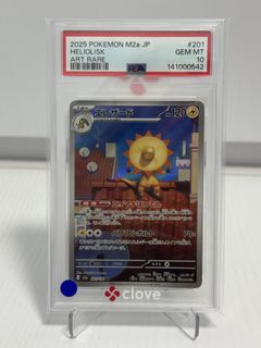 （分類：）位於 。 由 lks345 提交（商品編號 1439140328，圖片 1）。簡介： 。
