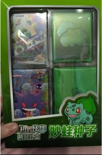 （分類：）位於 。 由 marbug151 提交（商品編號 1424322472，圖片 1）。簡介： 。