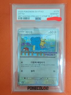 （分類：）位於 。 由 tiffany808 提交（商品編號 1439083124，圖片 1）。簡介： 。