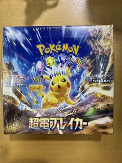 （分類：）位於 。 由 zziaw 提交（商品編號 1439172414，圖片 1）。簡介： 。