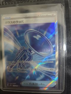 （分類：）位於 。 由 juma405 提交（商品編號 1439218592，圖片 1）。簡介： 。