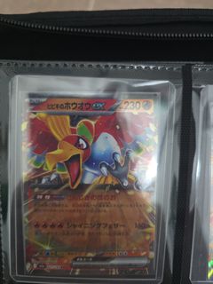 （分類：）位於 。 由 juma405 提交（商品編號 1439212997，圖片 1）。簡介： 。