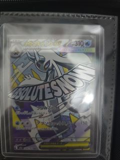 （分類：）位於 。 由 juma405 提交（商品編號 1439218320，圖片 1）。簡介： 。