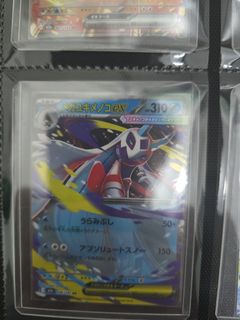 （分類：）位於 。 由 juma405 提交（商品編號 1439213806，圖片 1）。簡介： 。