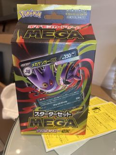 (Category: ) located in . Submitted by mixed_match (Listing ID 1439115441, Image 1). Description: .