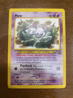 (Category: ) located in . Submitted by senorseller (Listing ID 1439131161, Image 1). Description: .