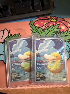 (Category: ) located in . Submitted by benzsee (Listing ID 1439144421, Image 1). Description: .