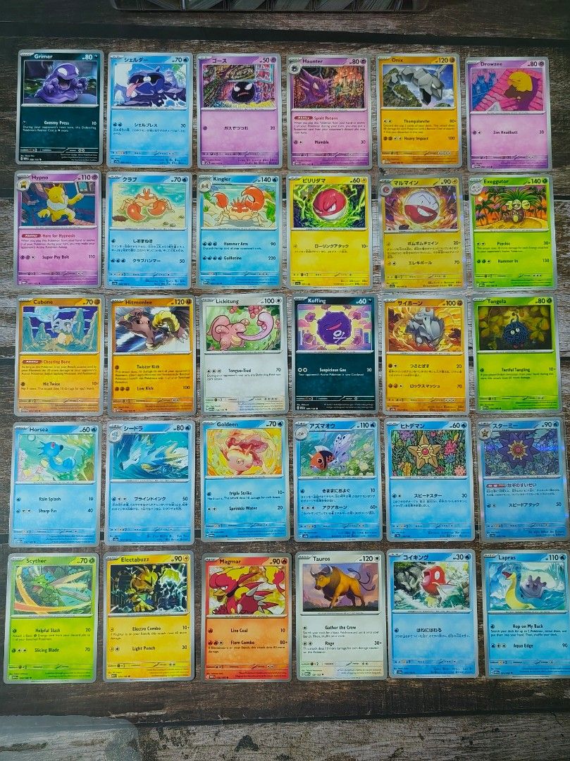 Pokemon cards 151 (Category: Raw Singles) located in Marikina City. Submitted by dmichael00 (Listing ID 1432643778, Image 3). Description: For sale Pokemon cards 151 Mix eng and japanese cards Starter 50 each Pikachu halo - 100 each Dragonite halo - 100 each Snorlax - 80 each Eevee - 100 each Ex - 50 each Other halos - 50 each Other pokemon cards available just pm me Meetups by schedule For pickup or cod.