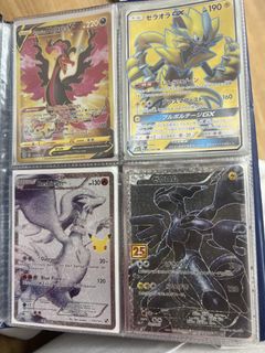 (Category: ) located in . Submitted by linushin77056 (Listing ID 1439083639, Image 1). Description: .
