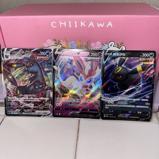 (Category: ) located in . Submitted by maemonga (Listing ID 1439129857, Image 1). Description: .
