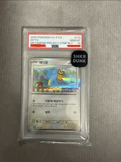 （分類：）位於 。 由 lunglee1213 提交（商品編號 1439170682，圖片 1）。簡介： 。