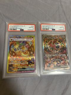 （分類：）位於 。 由 felixluk19 提交（商品編號 1439128200，圖片 1）。簡介： 。