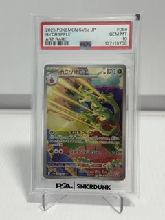 （分類：）位於 。 由 lks345 提交（商品編號 1439139542，圖片 1）。簡介： 。