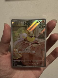 (Category: ) located in . Submitted by godofthunder_605 (Listing ID 1439092221, Image 1). Description: .