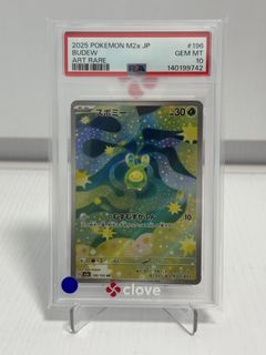 （分類：）位於 。 由 lks345 提交（商品編號 1439140567，圖片 1）。簡介： 。