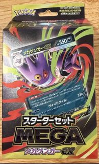 （分類：）位於 。 由 heiheihei11 提交（商品編號 1439217465，圖片 1）。簡介： 。