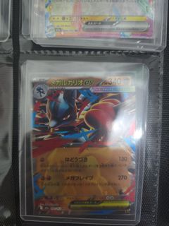 （分類：）位於 。 由 juma405 提交（商品編號 1439215895，圖片 1）。簡介： 。