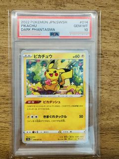(Category: ) located in . Submitted by bananny (Listing ID 1439093060, Image 1). Description: .