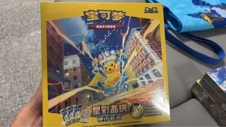 (Category: ) located in . Submitted by tstan1304027 (Listing ID 1439144594, Image 1). Description: .