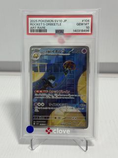 （分類：）位於 。 由 lks345 提交（商品編號 1439139720，圖片 1）。簡介： 。