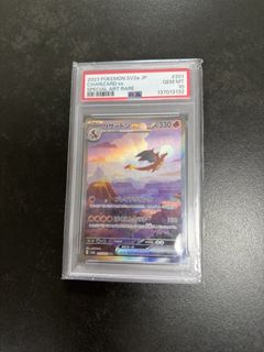 （分類：）位於 。 由 khabyox 提交（商品編號 1439170431，圖片 1）。簡介： 。