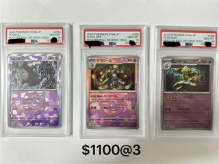 （分類：）位於 。 由 f77f7 提交（商品編號 1439076314，圖片 1）。簡介： 。