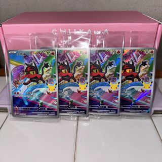 (Category: ) located in . Submitted by maemonga (Listing ID 1439126852, Image 1). Description: .