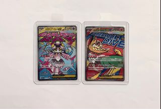 （分類：）位於 。 由 che_0410 提交（商品編號 1439171496，圖片 1）。簡介： 。