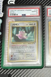 (Category: ) located in . Submitted by roundmelon25 (Listing ID 1439198472, Image 1). Description: .