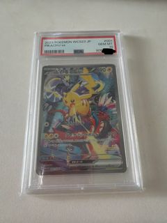（分類：）位於 。 由 cardlobee 提交（商品編號 1438866028，圖片 1）。簡介： 。