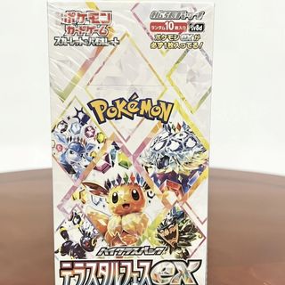 （分類：）位於 。 由 pokemon_slayer100 提交（商品編號 1439121007，圖片 1）。簡介： 。